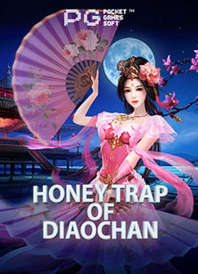 รู บี้ 888joker เครดิต ทดลอง เล่นที่คุณต้องรู้จัก